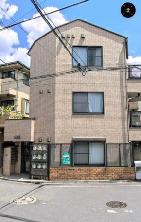 文京区豊島区南大塚